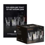 Nachtmann Cadeau 2025